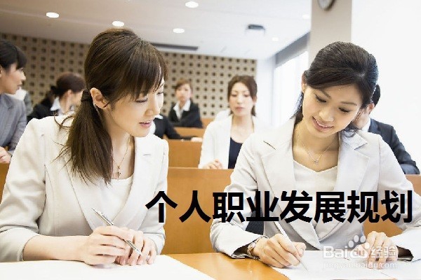 企业培训应该从哪几个具体方面来分析需求