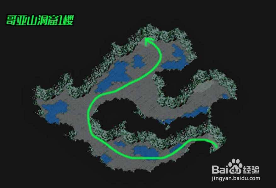 【第一石器时代】任务功略-小猪的爱情故事