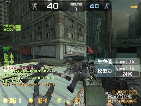 CSOL圣水手雷和秘银鲁格灾变伤害详细评测