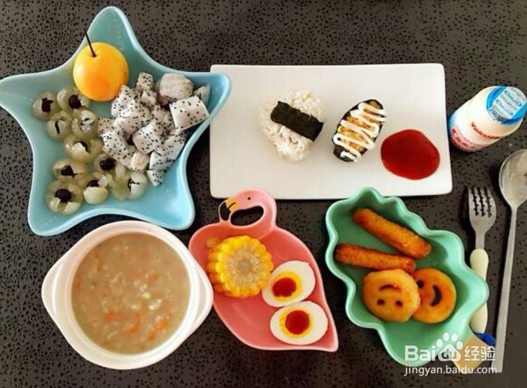 <b>怎么让孩子对早餐充满期待</b>