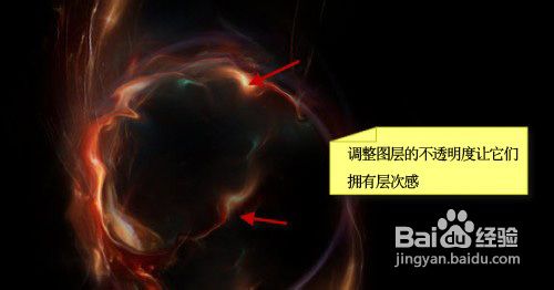 Photoshop实例:制作一个奇幻的太空漩涡