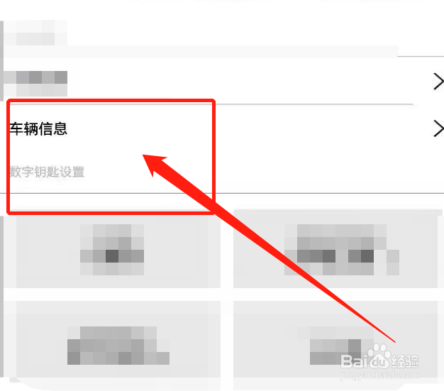 怎么查发动机多大马力