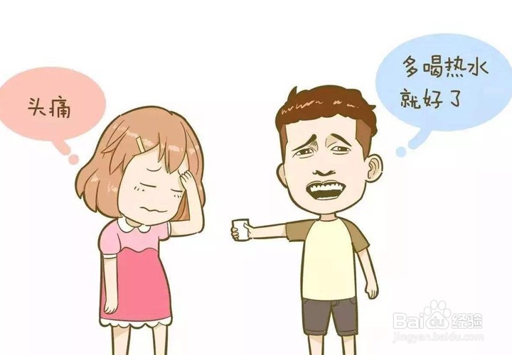 怎样戒掉咖啡有什么后遗症