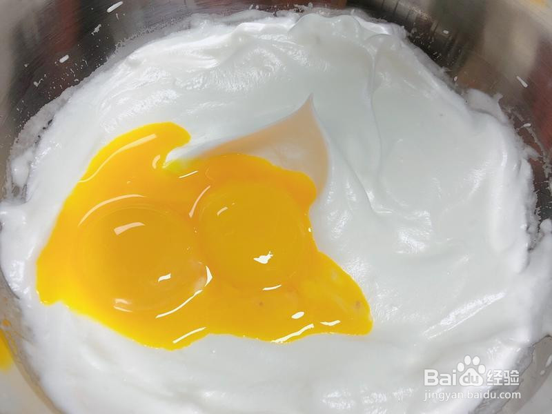 卡仕达蛋黄派的做法