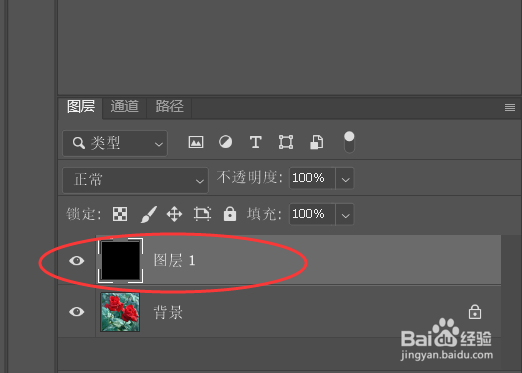 photoshop如何制作光晕暗角效果？