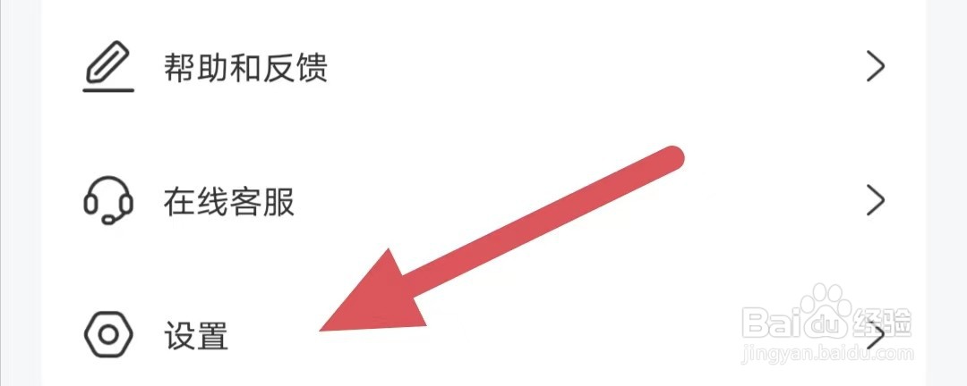 处CP如何查看检查新版本？