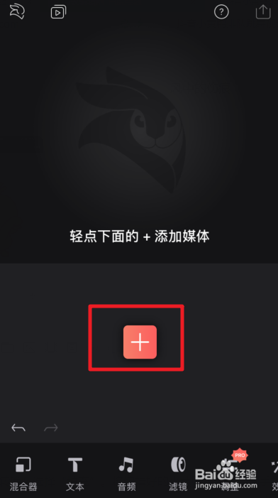 抖音小黄鸭排队跳舞视频怎么制作
