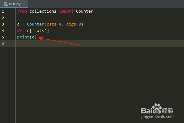Python:怎么从Counter对象计数器移去一个元素