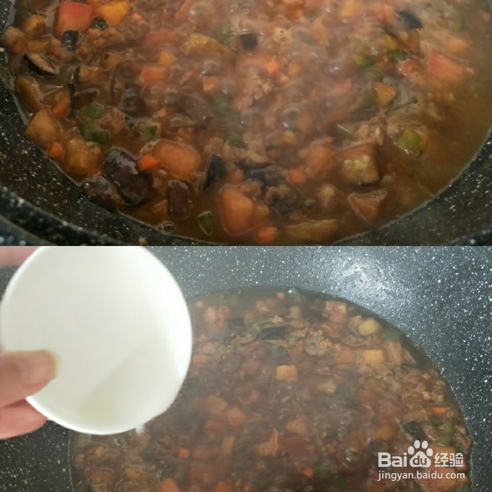 新手易做的西红柿茄子肉丁打卤面