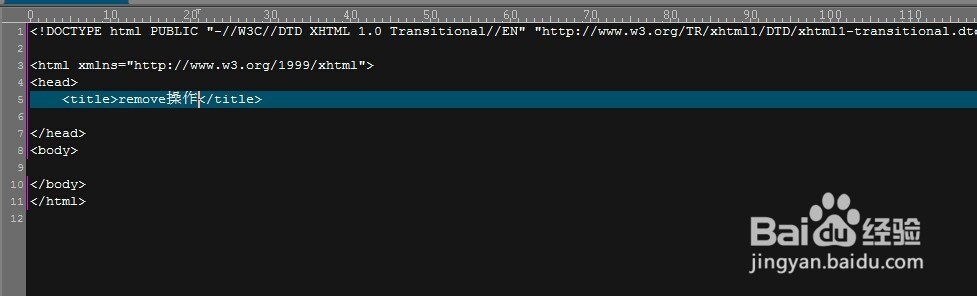 jquery学习之remove方法操作