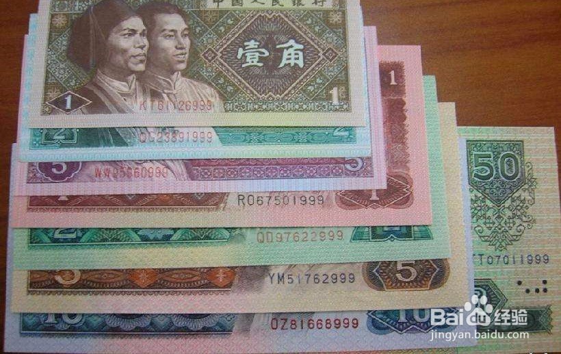 豹子号的收藏价值