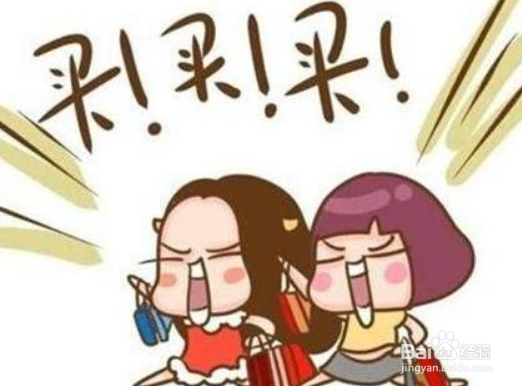 总是容易情绪低落怎么办