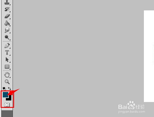 PS怎么去除图片水印