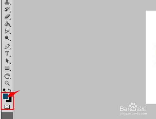 PS怎么去除图片水印