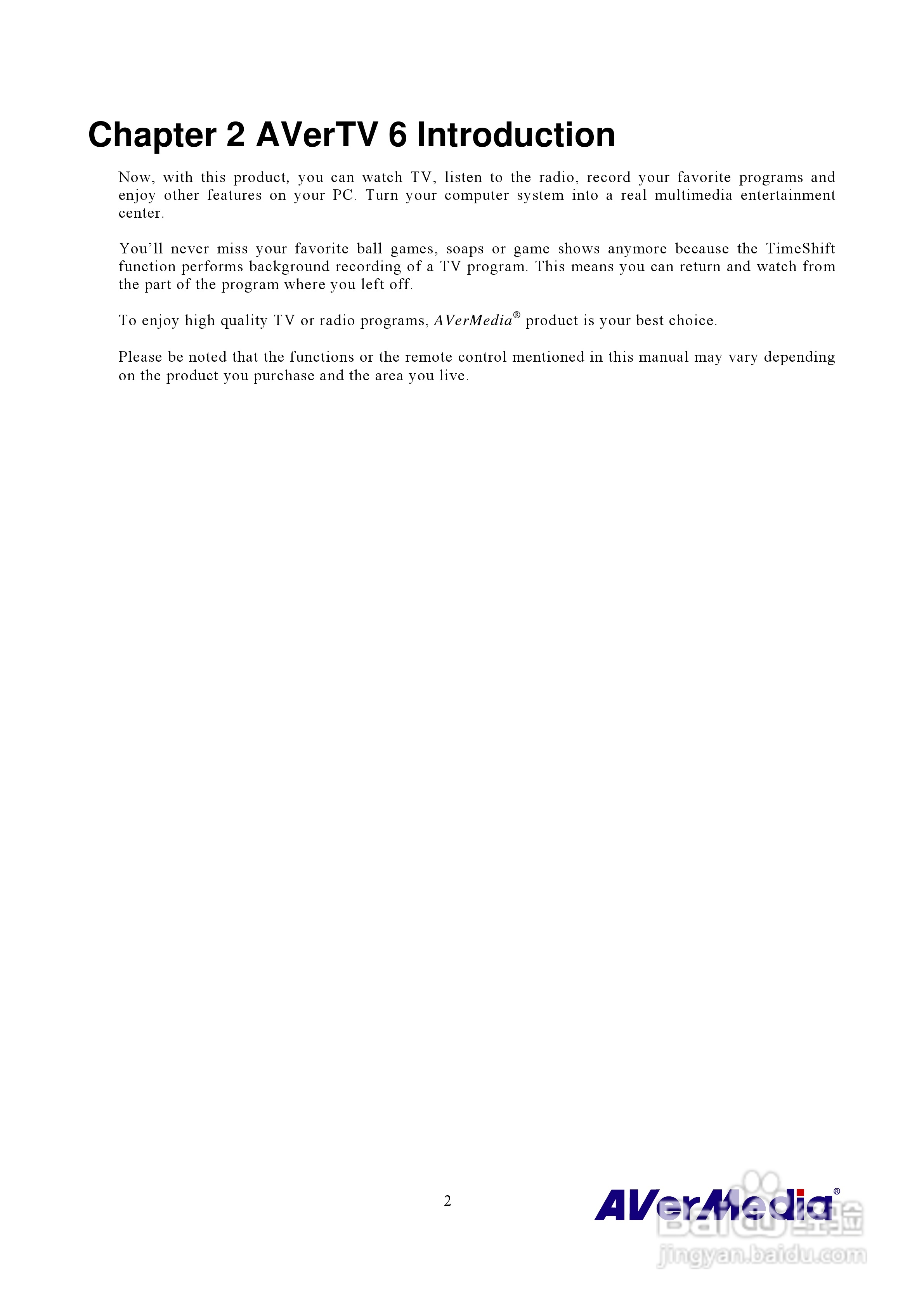 圆刚MCE硬压电视卡M116说明书:[1]