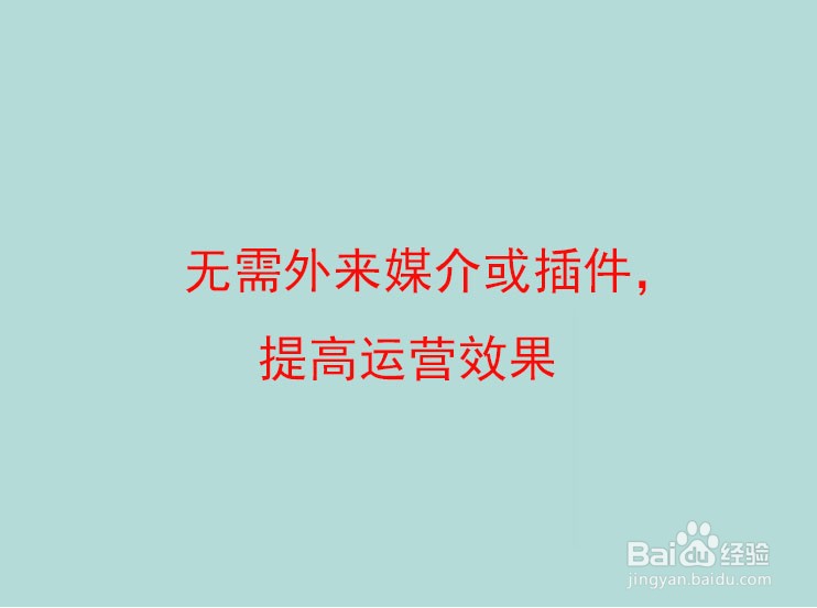 刷脸支付都有什么优势呢？