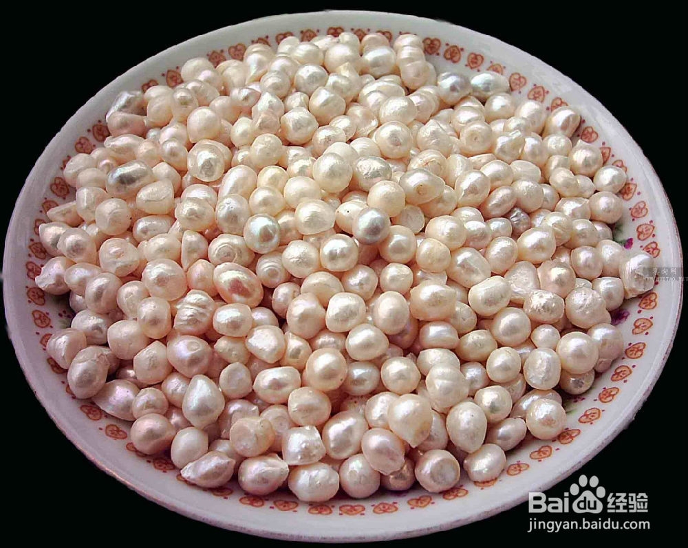 DIY个性去黑头面膜