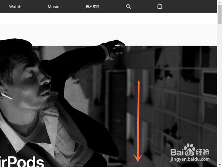 怎么更改苹果手机apple ID密码