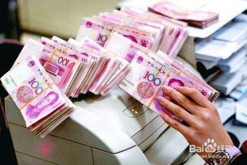 如何让钱存银行既有活期的灵活性又有定期的收益