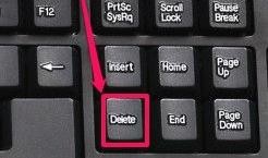 怎么去掉Word文档中的水印