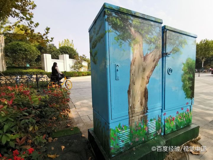 黑板上的丙烯颜料怎么去掉