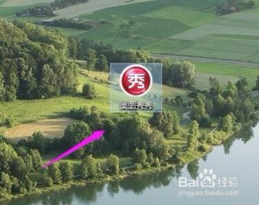 简单的动态GIF图如何制作?美图秀秀制作动态图?