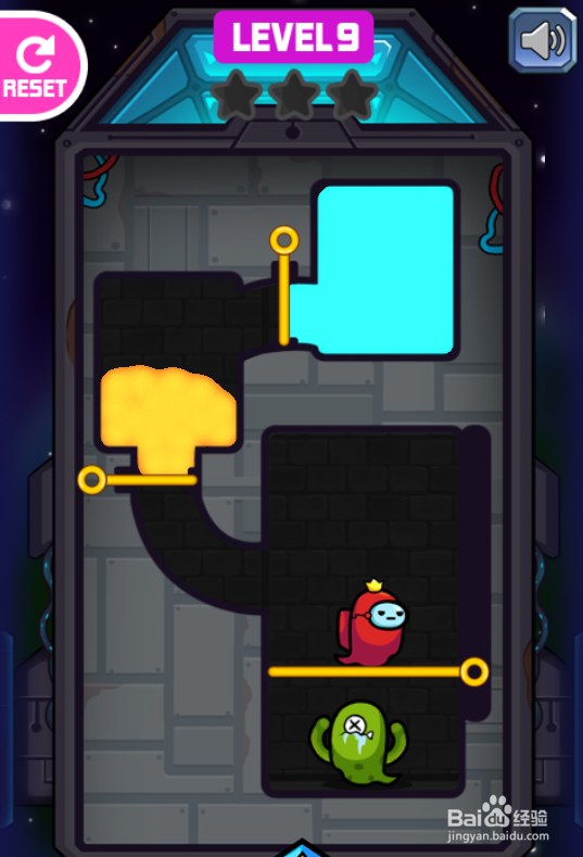 Rescue The Impostor的Level 9如何通过