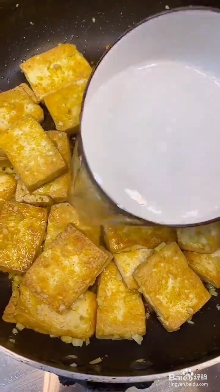 豆腐怎么做才好吃