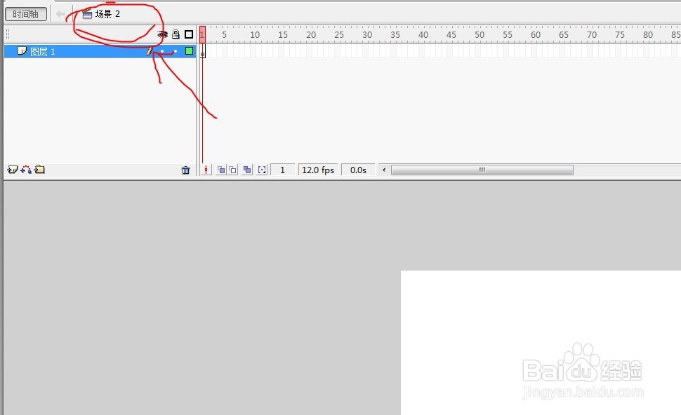 flash如何添加把人物场景改成舞台右边的场景