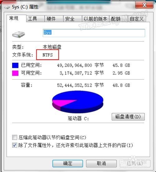 下载失败临时文件或其所在磁盘不可写怎么解决