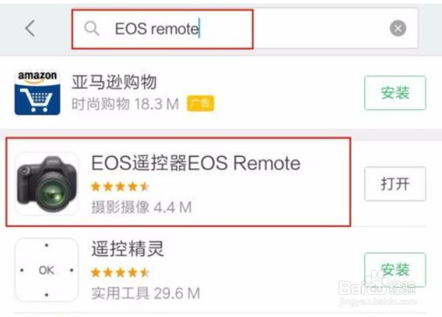 佳能EOS M3怎样连接红米手机?