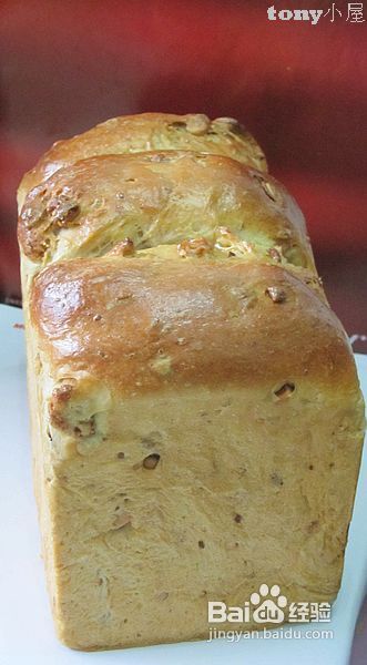 六一给孩子的礼物--营养丰富的坚果面包