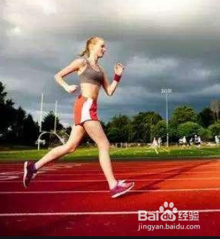 减肥我们要遵循几个原则