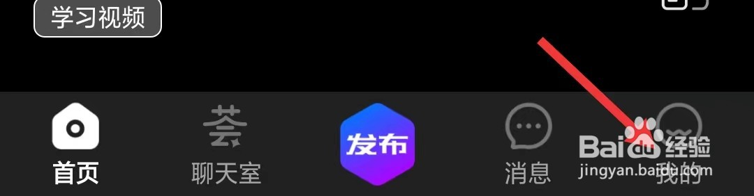 蓝领荟app如何清理缓存