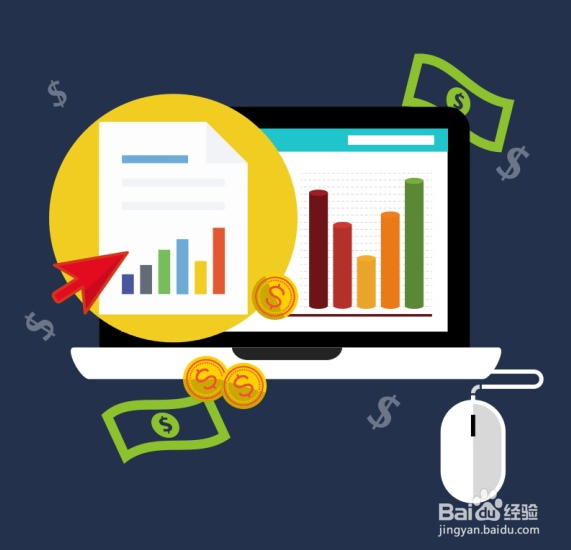 赢在移动微信电商小程序详细介绍