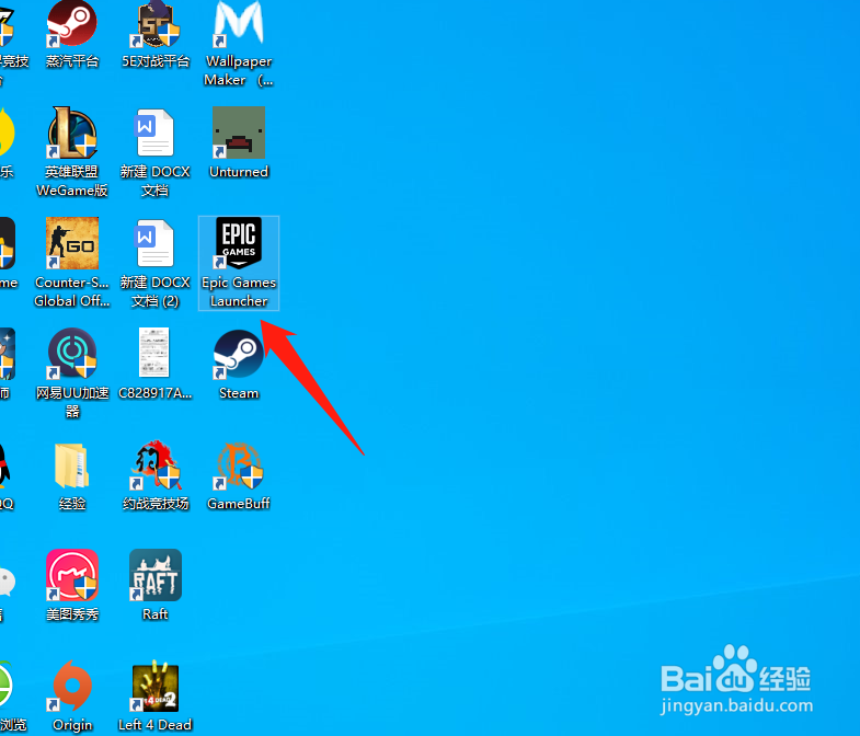 epic怎么关联steam