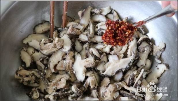 如何做出香脆可口的香酥香菇