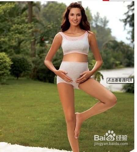 妊娠纹能消除吗,妊娠纹如何预防