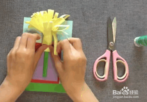 教师节贺卡制作