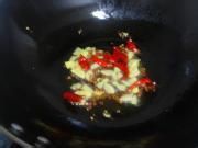 麻辣鱼的家常做法