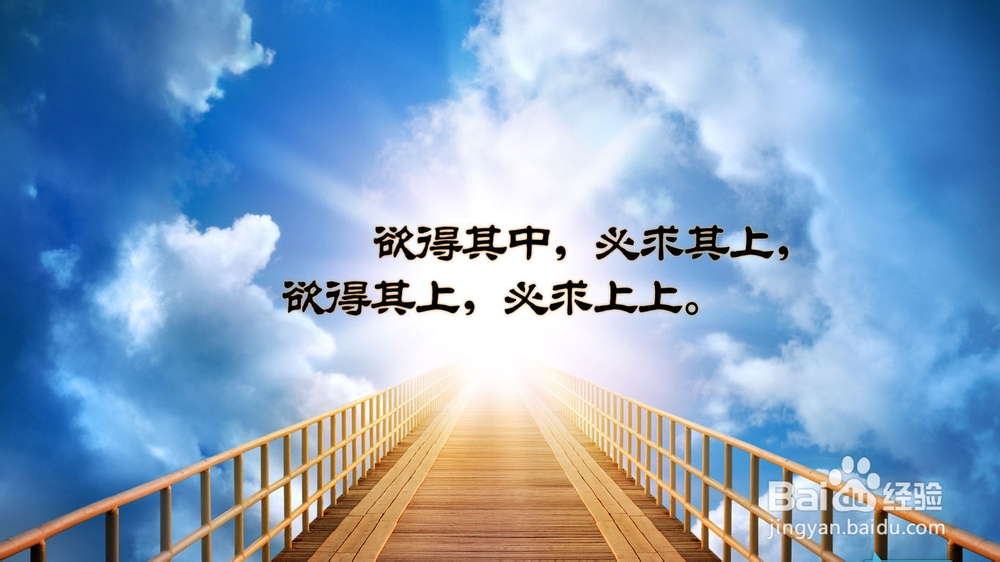 高考：[15]2013山东高考考生应了解的资讯