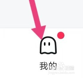 知源中医如何能查看到授课中心