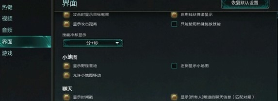 lol中怎么对所有人说话