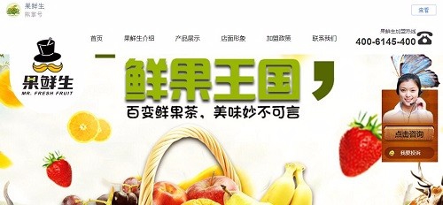 开通熊掌号有什么优势