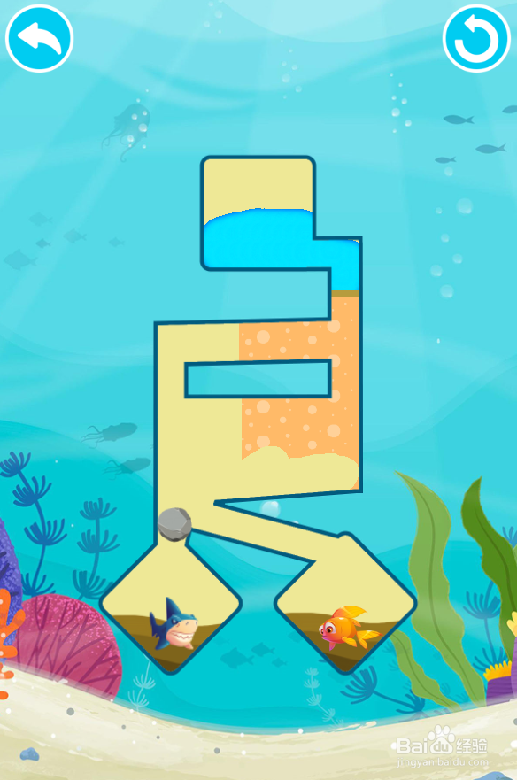 Fish Rescue Online的Level 39如何过关?