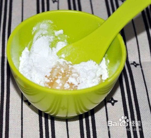 男士如何自制西红柿美白控油面膜