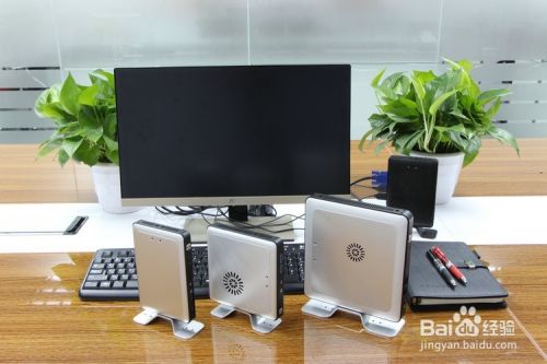 瘦客户机有什么用处?
