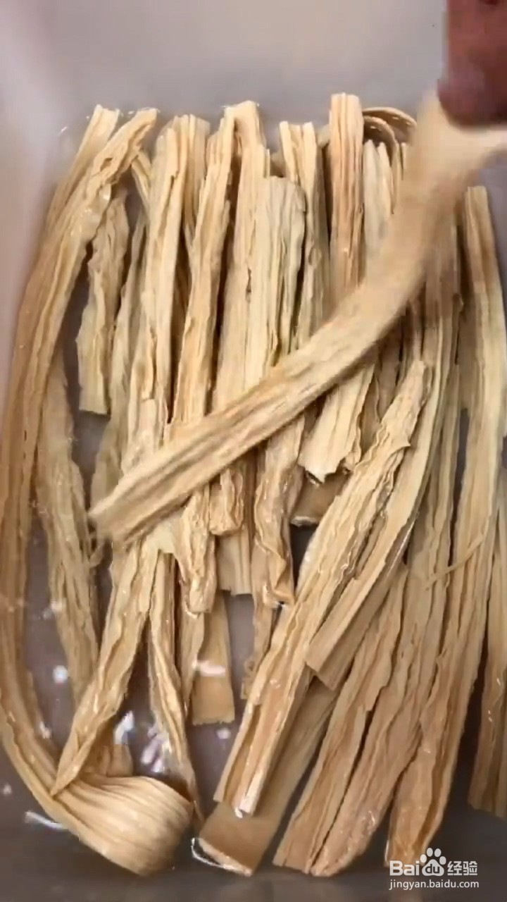 如何制作麻辣腐竹