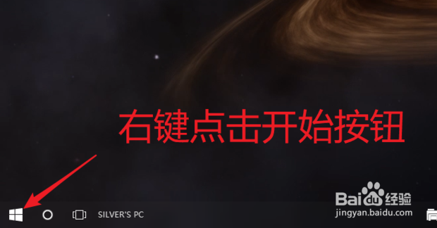 如何搜索电脑里的所有图片