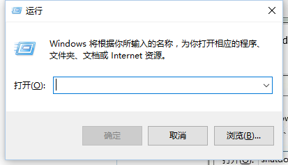个人pc如何设置自动关机